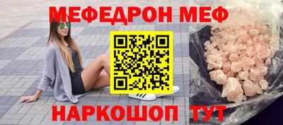 кокаин колумбия Ефремов