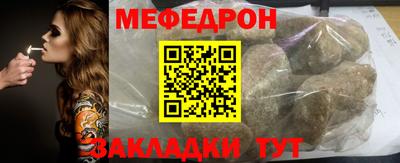 кокаин колумбия Ефремов