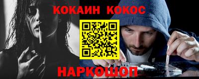 гашиш Добрянка