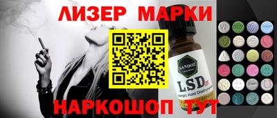 первитин Дмитров