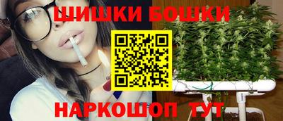 первитин Дмитров
