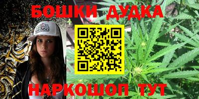кокаин колумбия Ефремов