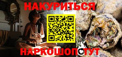 кокаин колумбия Ефремов