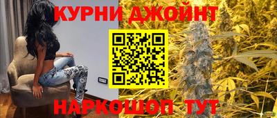 кристаллы Долгопрудный