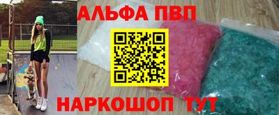 первитин Дмитров