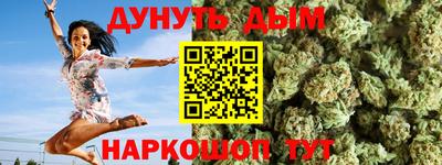 дмт Железноводск
