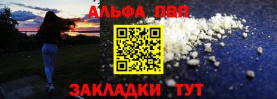 кокаин колумбия Ефремов