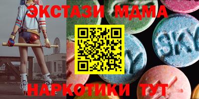 кокаин колумбия Ефремов