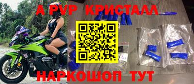 кокаин колумбия Ефремов