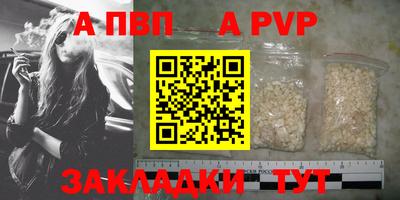 кокаин колумбия Ефремов
