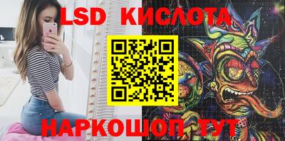 кокаин колумбия Ефремов