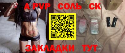 кокаин колумбия Ефремов