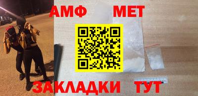кристаллы Долгопрудный