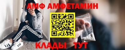 дмт Железноводск