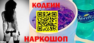 кокаин колумбия Ефремов