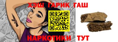 кокаин колумбия Ефремов
