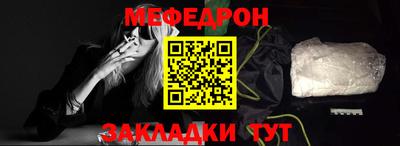 кокаин колумбия Ефремов